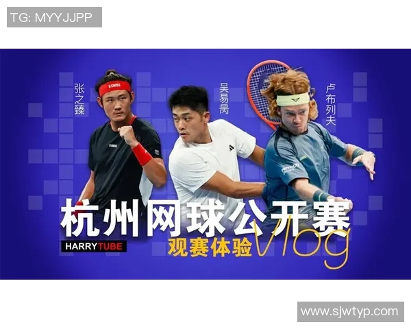 杭州网球队引领网球技术革新最新TOP10技术解析